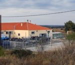 Filakio detention center for immigrants – refugees, Evros, Greece.