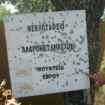 August 2010, 150 bis 200 tote Fluechtlinge, verscharrt auf einem illegalen Massengrab bei Sidero, Evros, Griechenland
