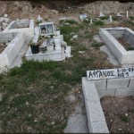 Greece/Turkey Border, May/June, 2010.